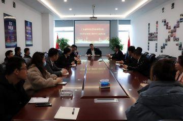 昆明文昊中小企业服务有限公司第三届全国代理商培训会议圆满结束