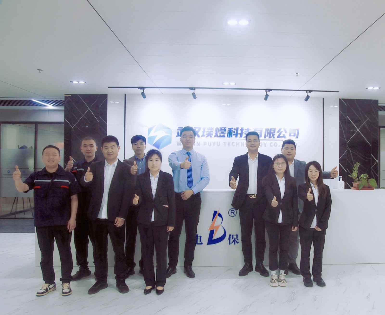 昆明文昊中小企业服务有限公司湖北黄陂区合作伙伴