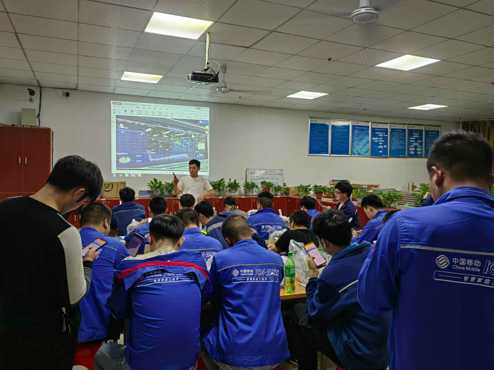 昆明文昊中小企业服务有限公司为中移铁通有限公司安全用电培训